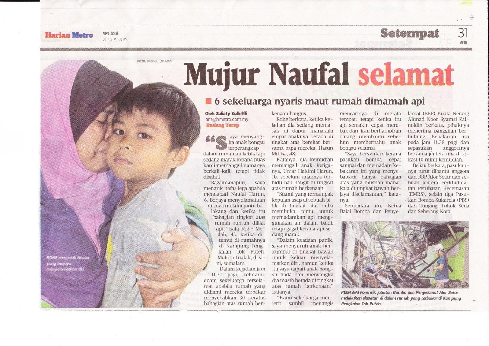 During Raya Festival During Raya Festival