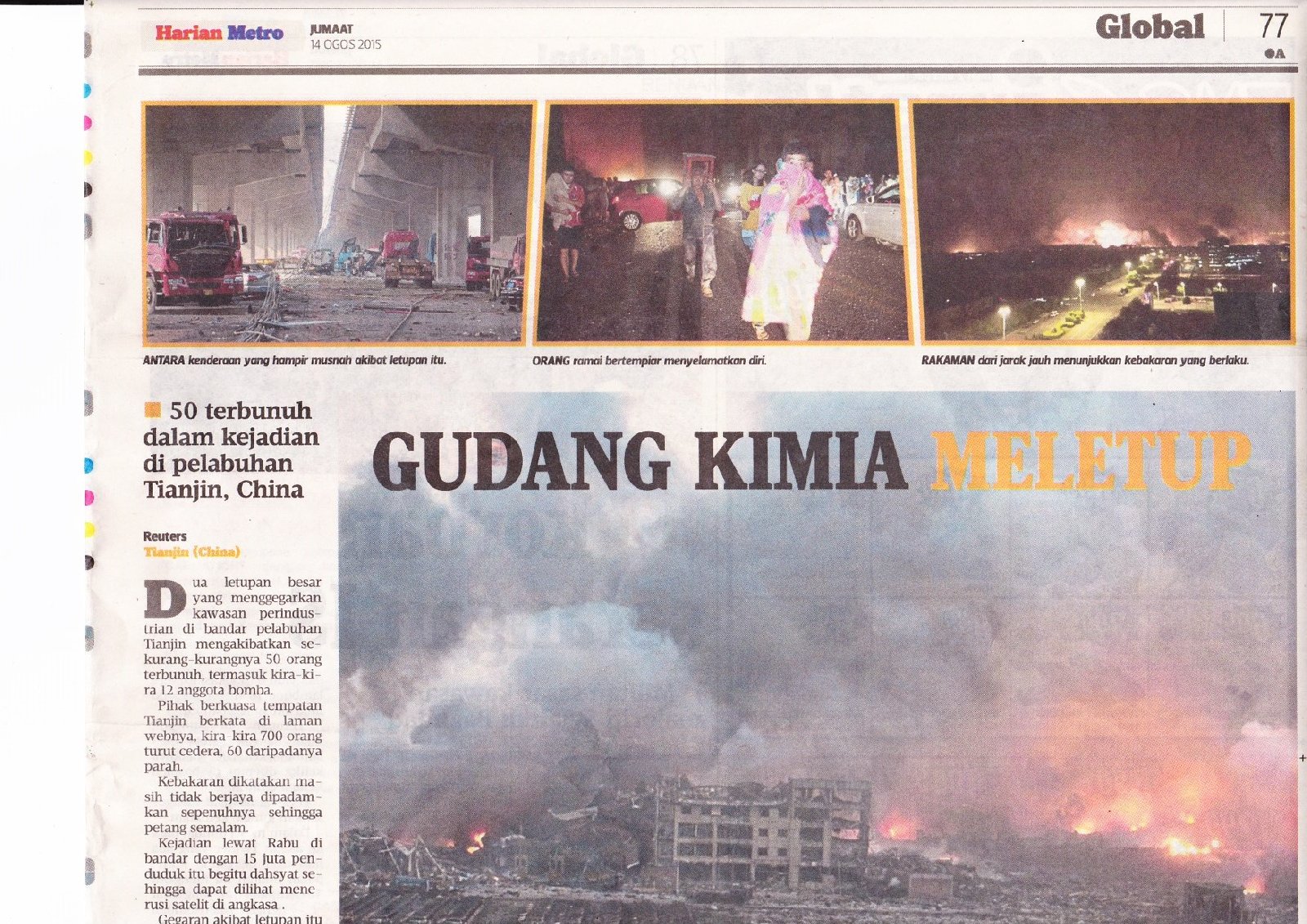 13/8/2015 - Gudang Kimia Di Tianjin (China) Meletup 13/8/2015 - Gudang Kimia Di Tianjin (China) Meletup