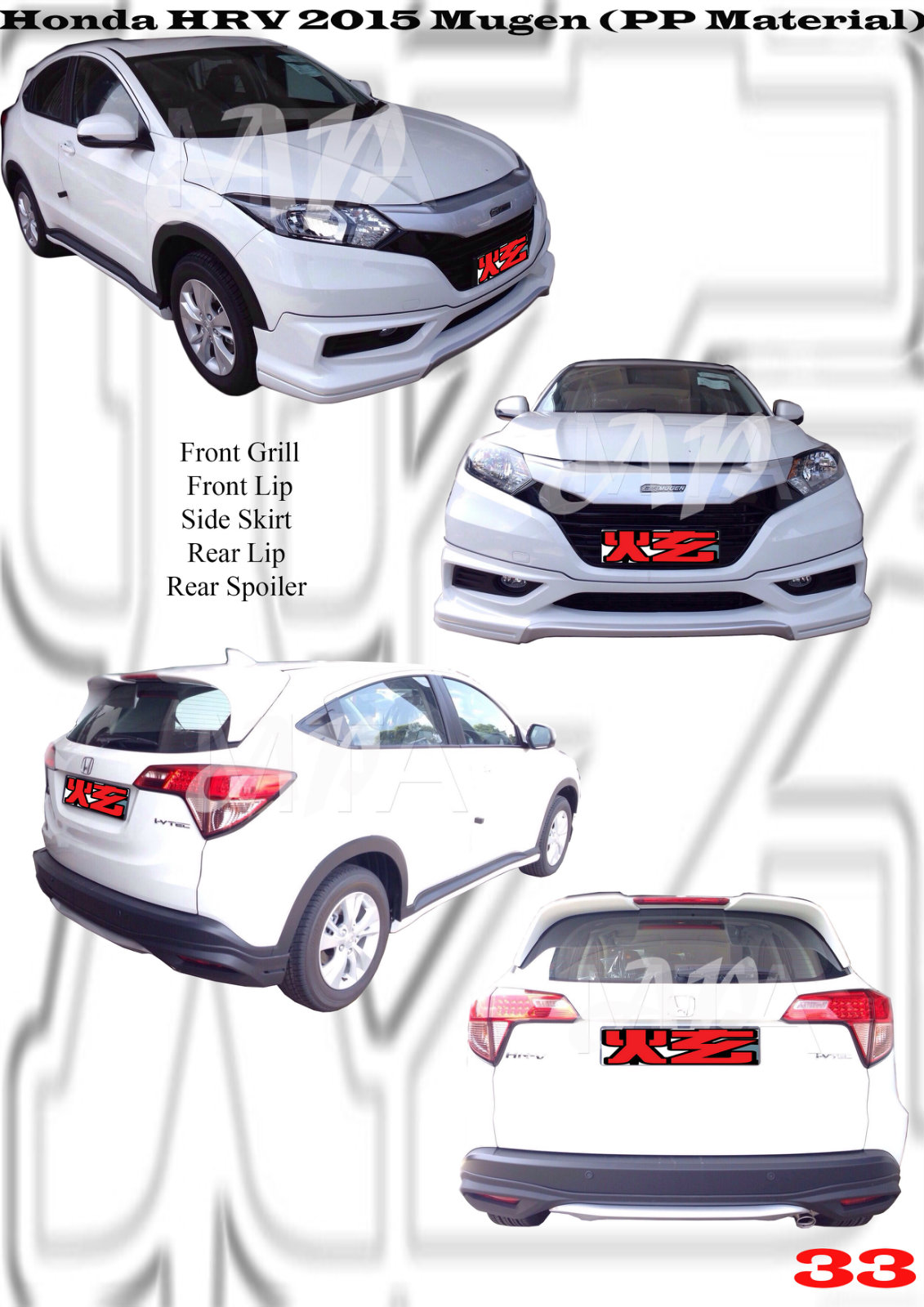 Honda HRV 2015 Mugen Bodykits