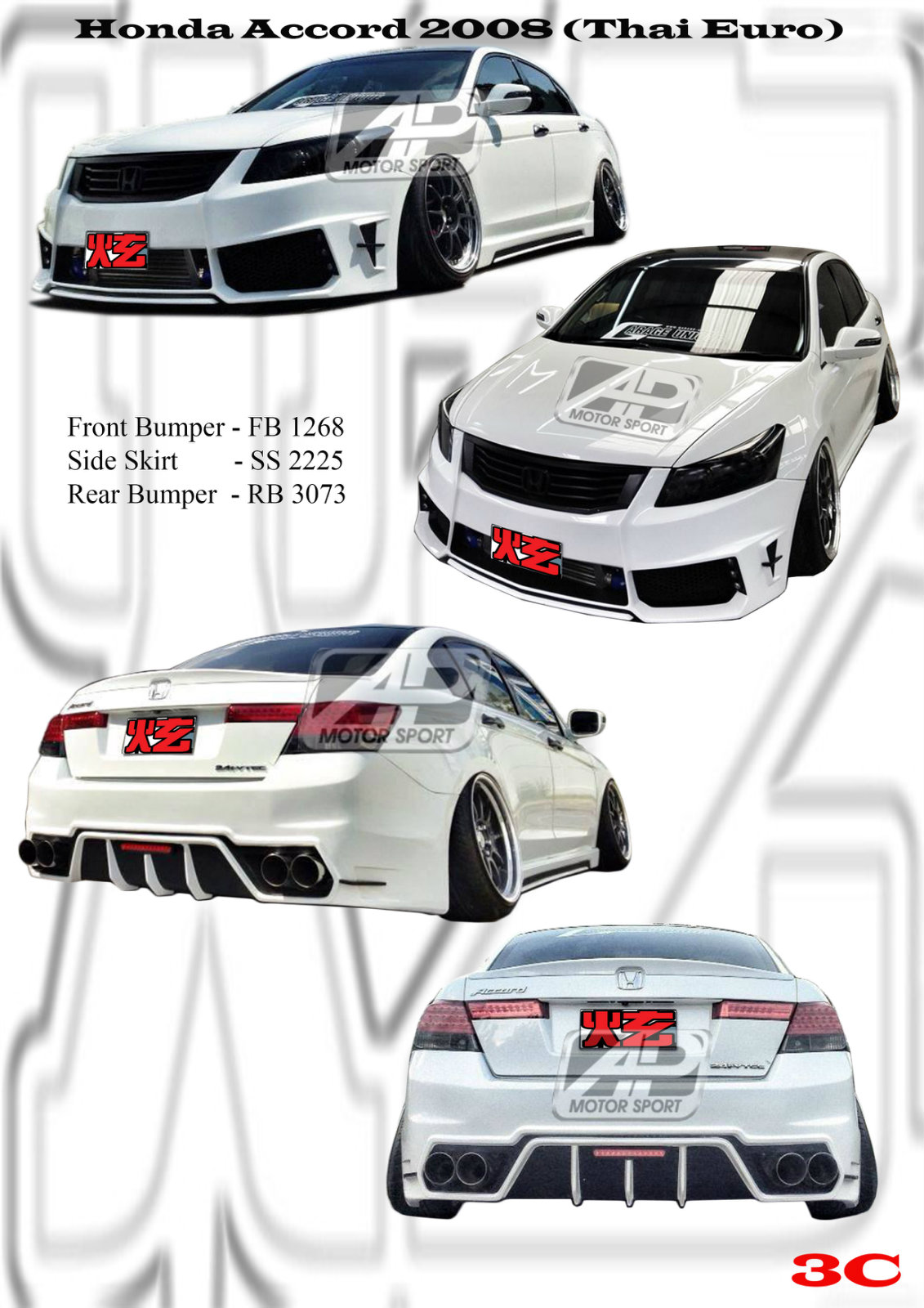 Honda Accord 2008 Thai Bumperkits 