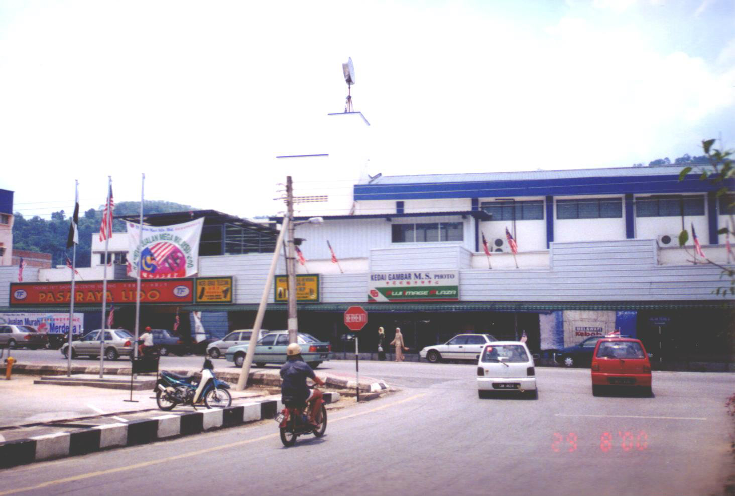 General View to TF Value Mart Pasaraya Lido at Bentong, Paha