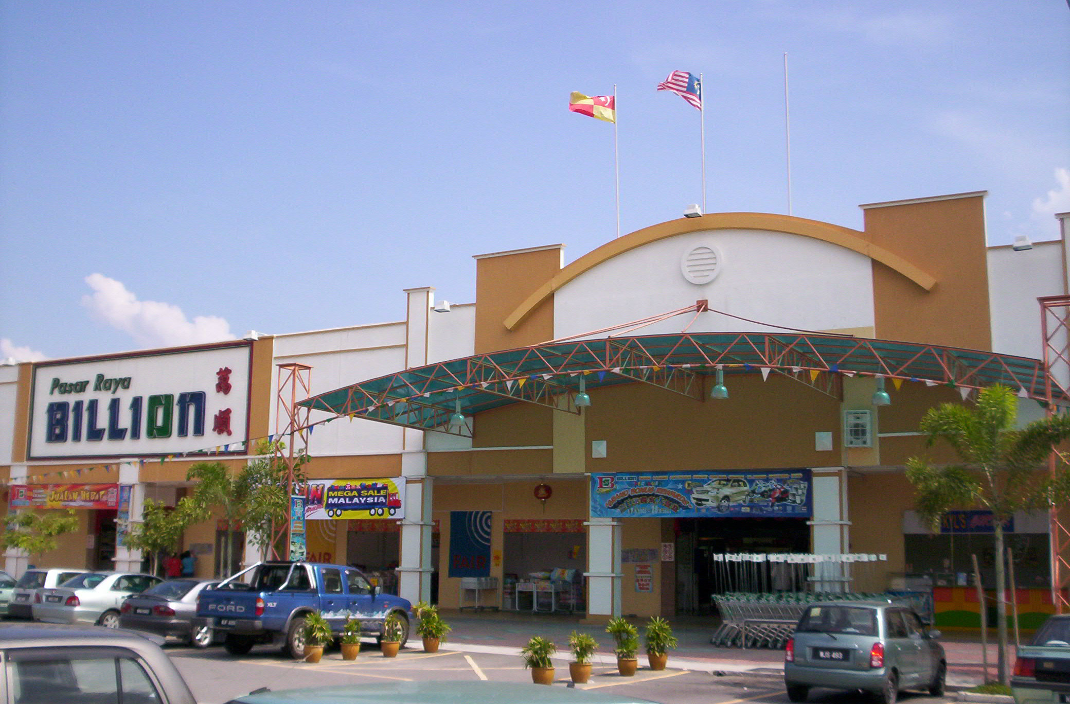 General View to Billion Shopping Centre at Semenyih