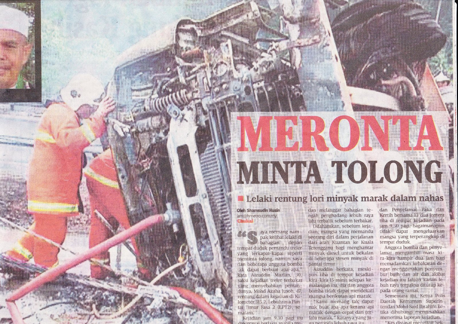 071015 MERONTA MINTA TOLONG 071015 MERONTA MINTA TOLONG