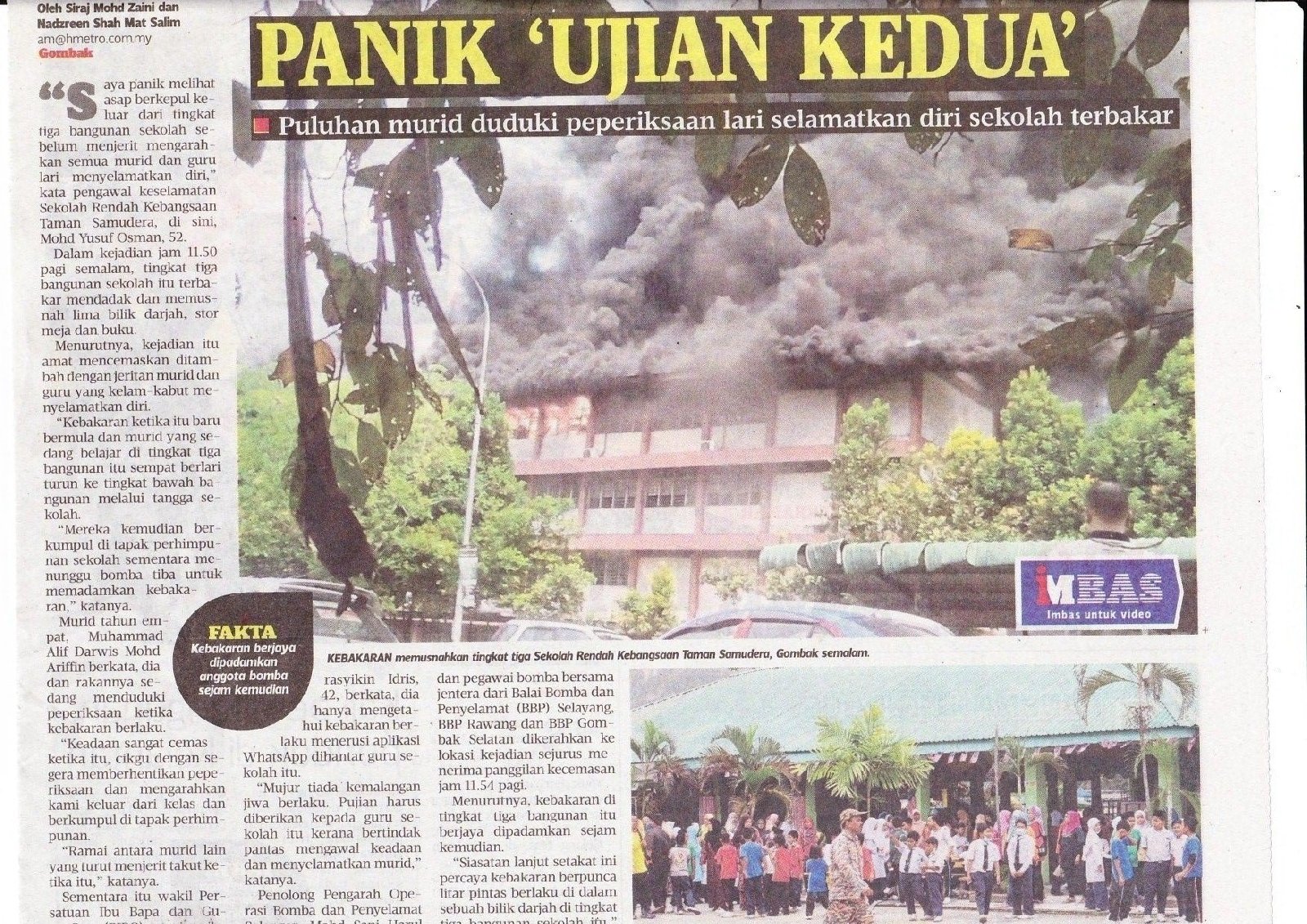 081015 SEKOLAH KEBANGSAAN TAMAN SAMUDERA TERBAKAR 081015 SEKOLAH KEBANGSAAN TAMAN SAMUDERA TERBAKAR