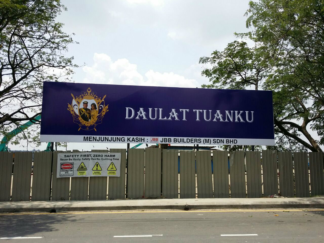 Daulat Tuanku