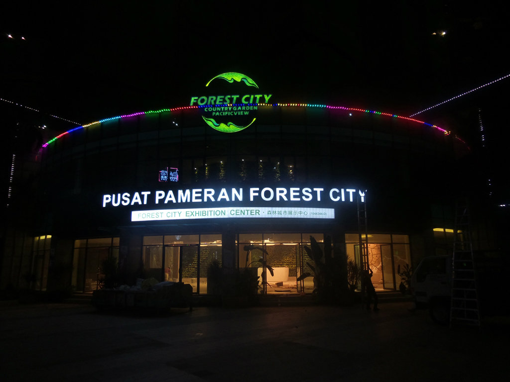 Forest City