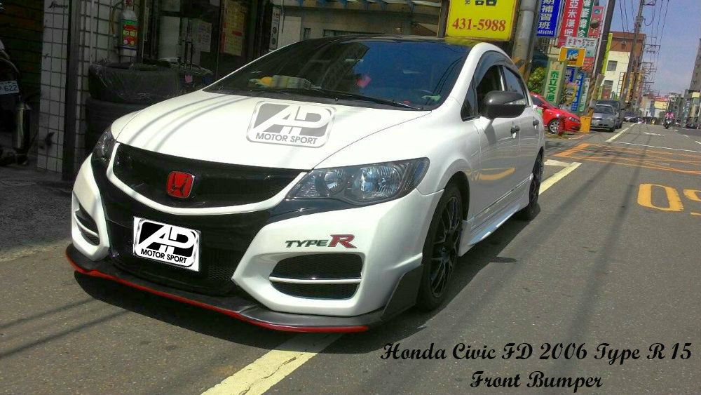 Honda Civic FD 2006 Type 15 Front Bumper 