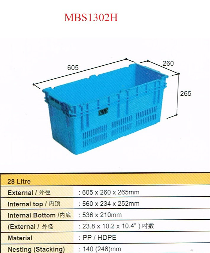 MBS1302H