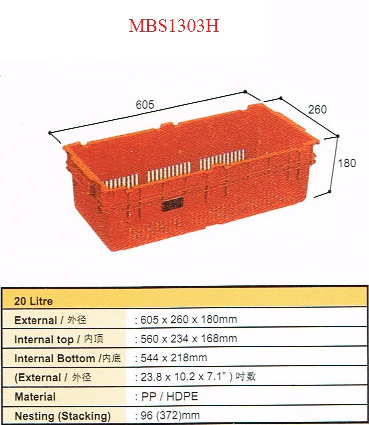 MBS1303H