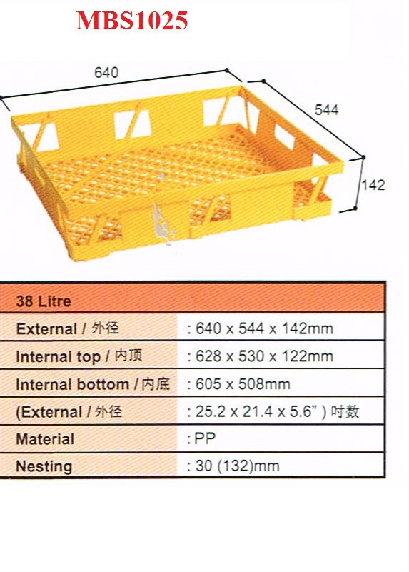 Plastic Container Size: 640x544x142mmH