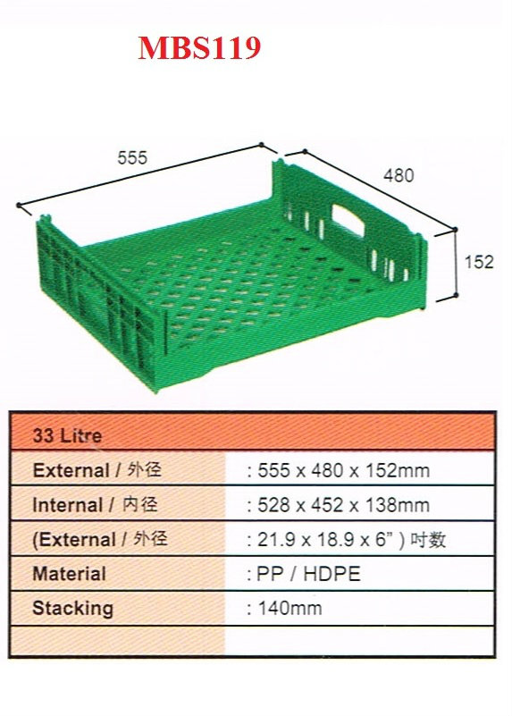 Plastic Container Size: 555x480x152mmH