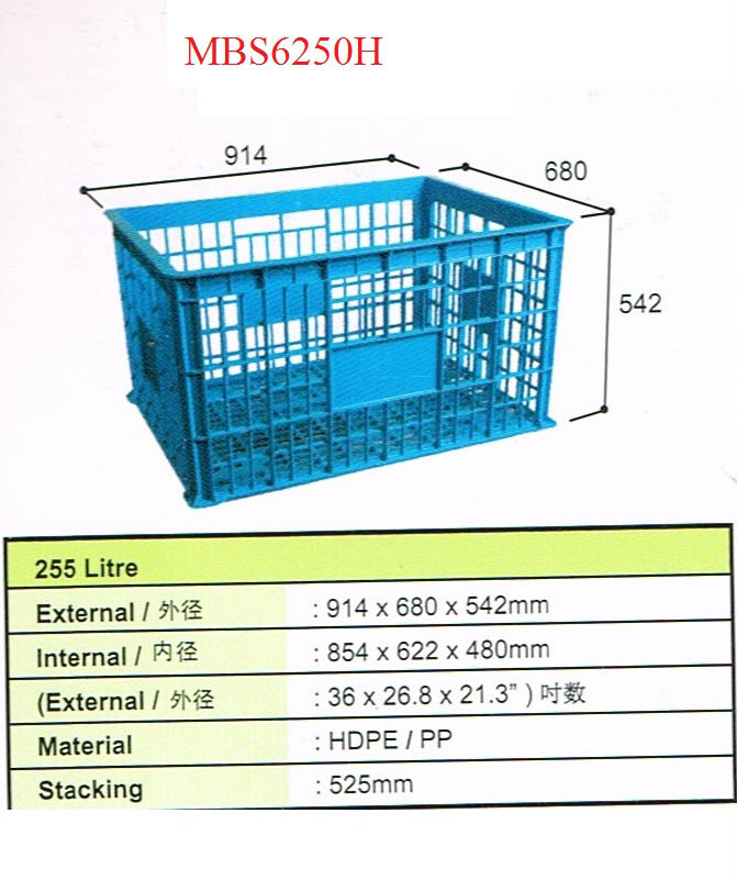 MBS6250H