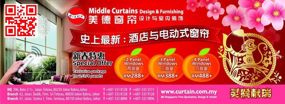 祝大家,恭喜发财 年年有余 生意兴隆...! 祝大家,恭喜发财 年年有余 生意兴隆...!