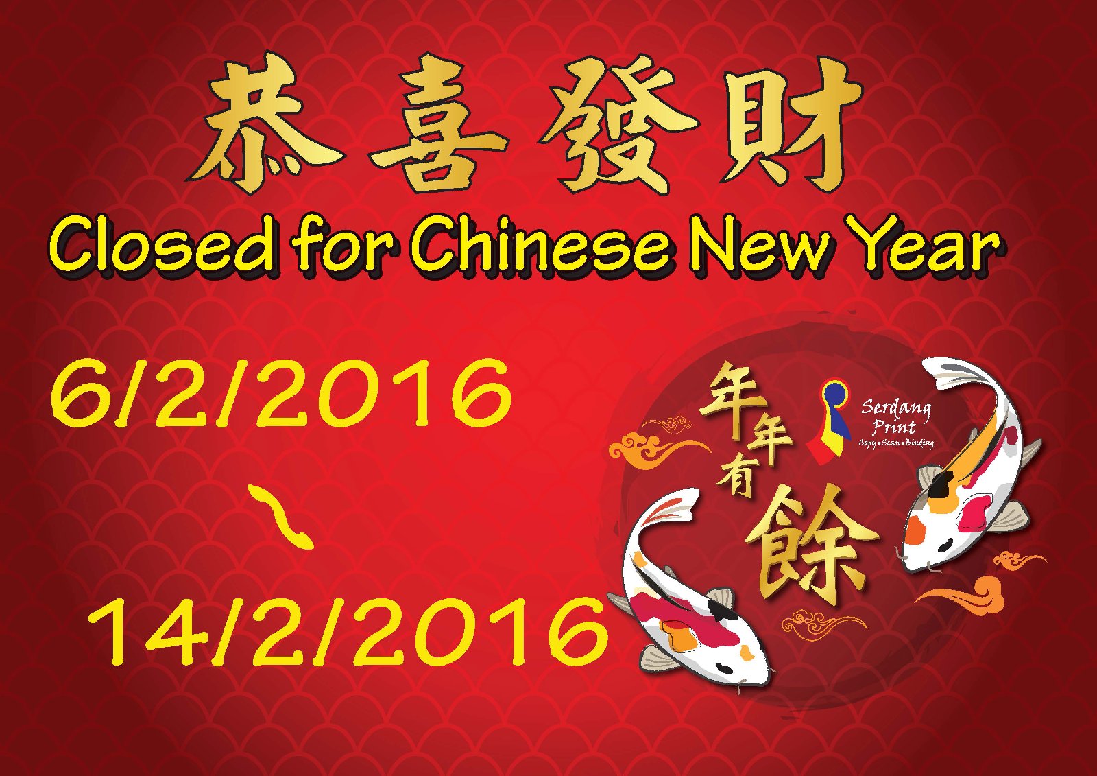 Holiday for Chinese New Year