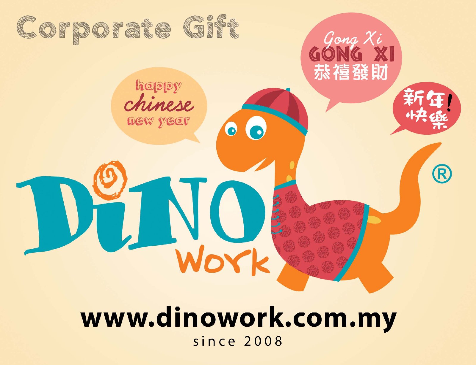 Greeting from DINO WORK SDN BHD Greeting from DINO WORK SDN BHD