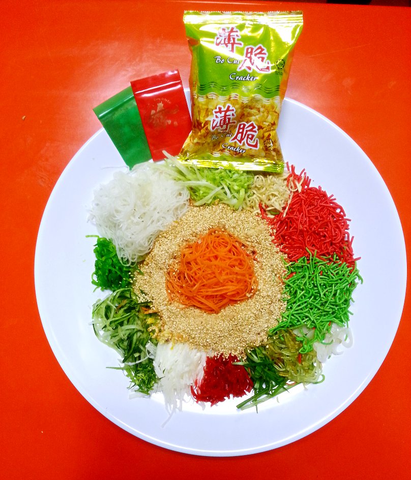 lou sang set! 