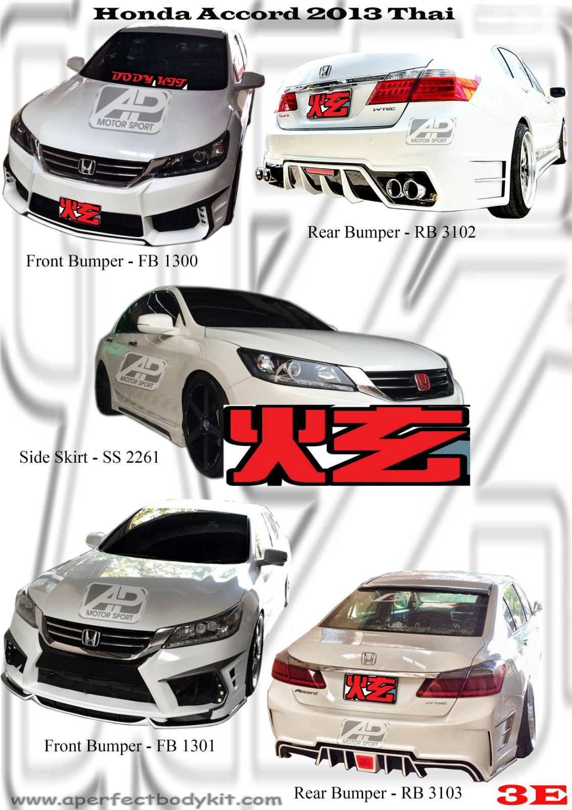 Honda Accord 2013 Thai Bumperkits 