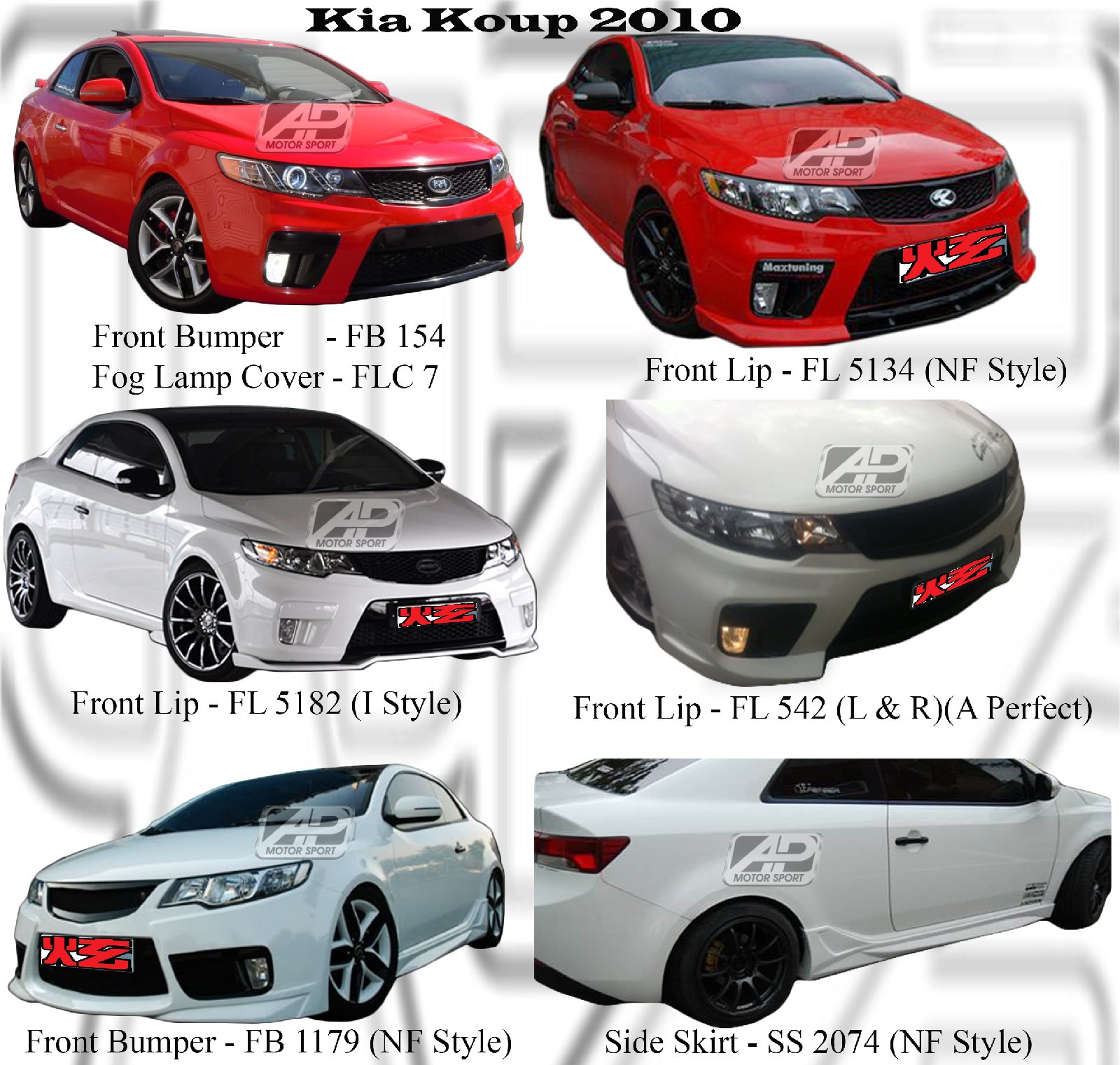 Kia Koup 2010 Bodykits 