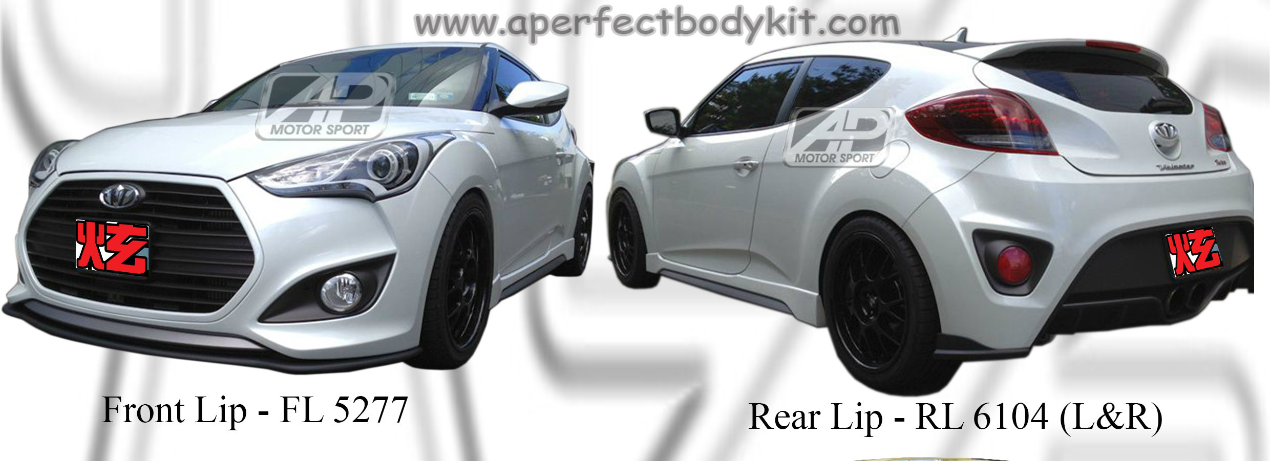 Hyundai Veloster Turbo Bodykits 