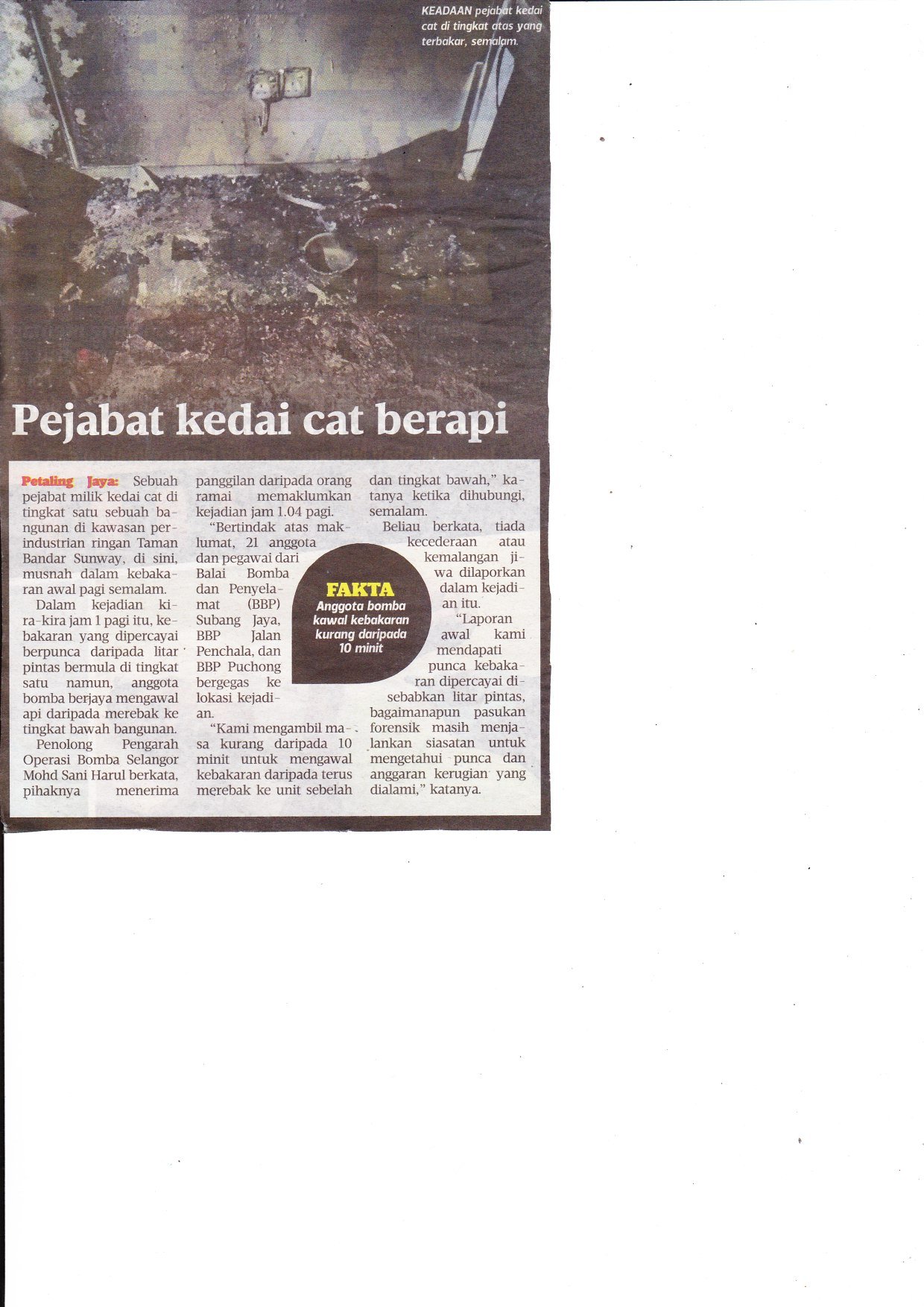 26 JAN 2016-PEJABAT KILANG CAT BERAPI