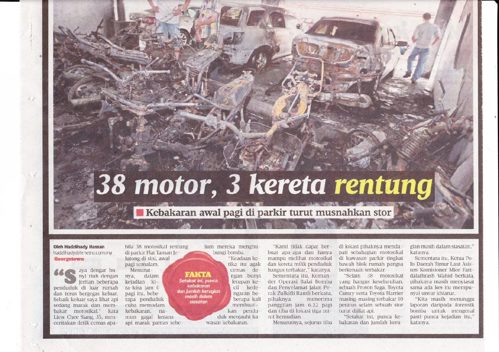 160216 - KENDERAAN MUSNAH TERBAKAR 160216 - KENDERAAN MUSNAH TERBAKAR