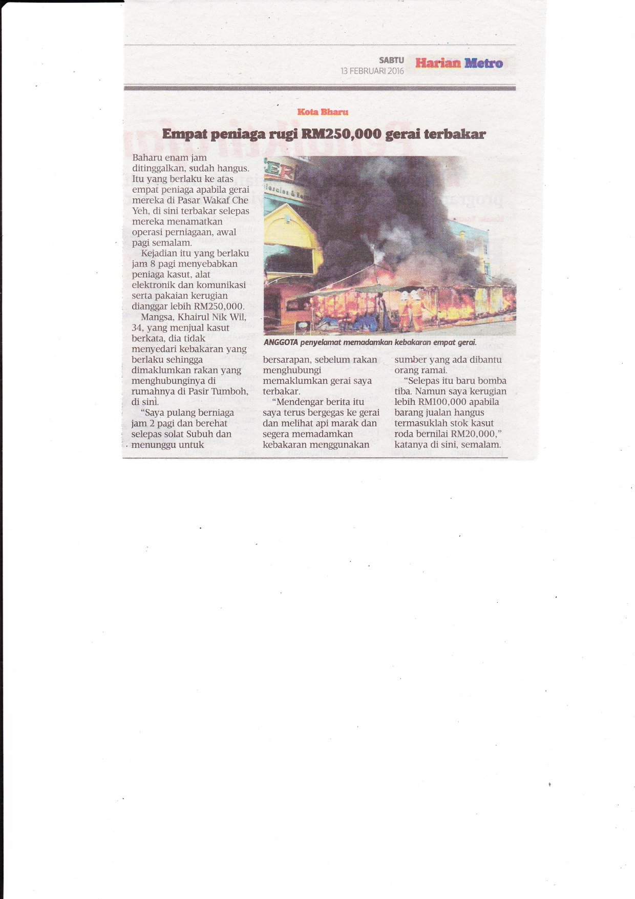 160216 - Empat peniaga rugi kedai terbakar 160216 - Empat peniaga rugi kedai terbakar