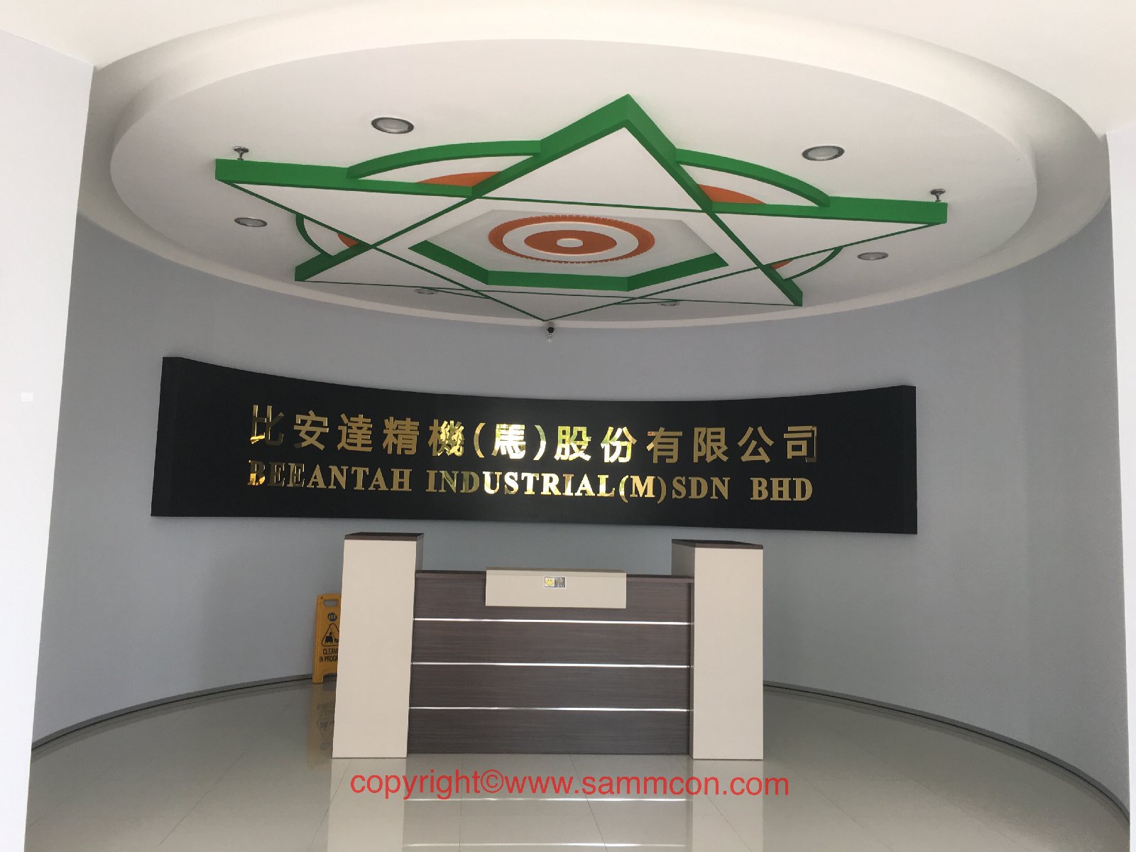 New office and factory renovation . Beeantah Industrial (M)Sdn Bhd New office and factory renovation . Beeantah Industrial (M)Sdn Bhd