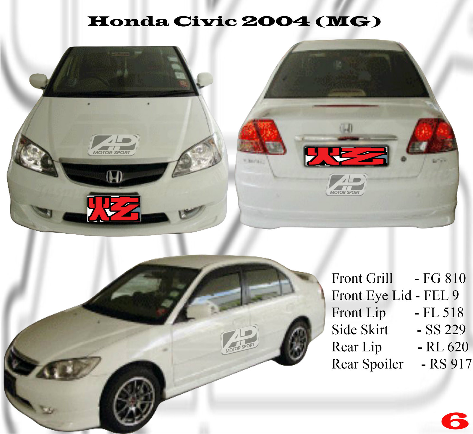 Honda Civic 2005 MG Bodykits 