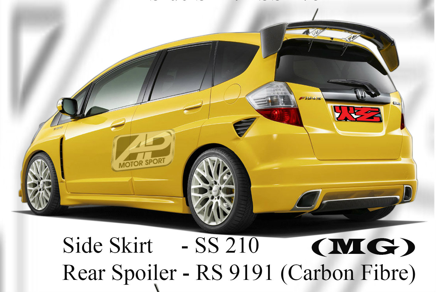 Honda Fit 2008 carbon fibre Rear Spoiler Honda Fit 2008 Johor Bahru JB