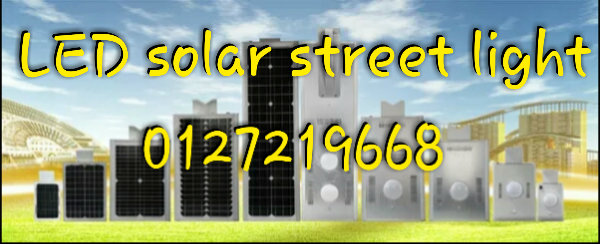 LED solar street light 10w,20w,30w,40w,50w,60w