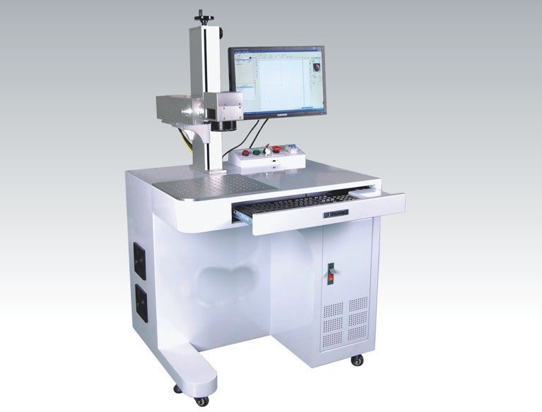 Fiber-optic Laser Marking Machine