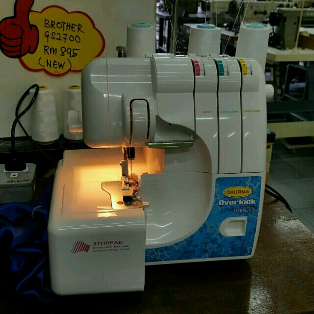 New Overlock Sewing Machine
