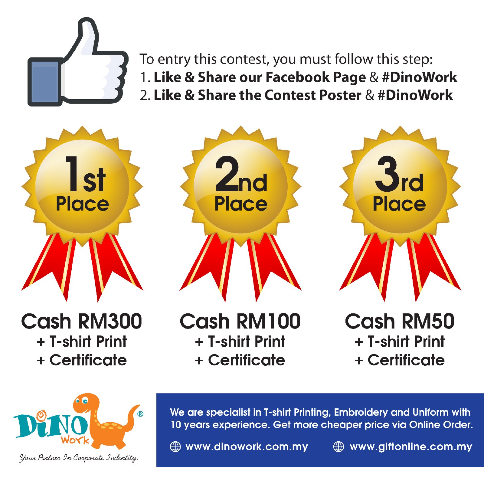 T-shirt Design Contest Prize T-shirt Design Contest Prize
