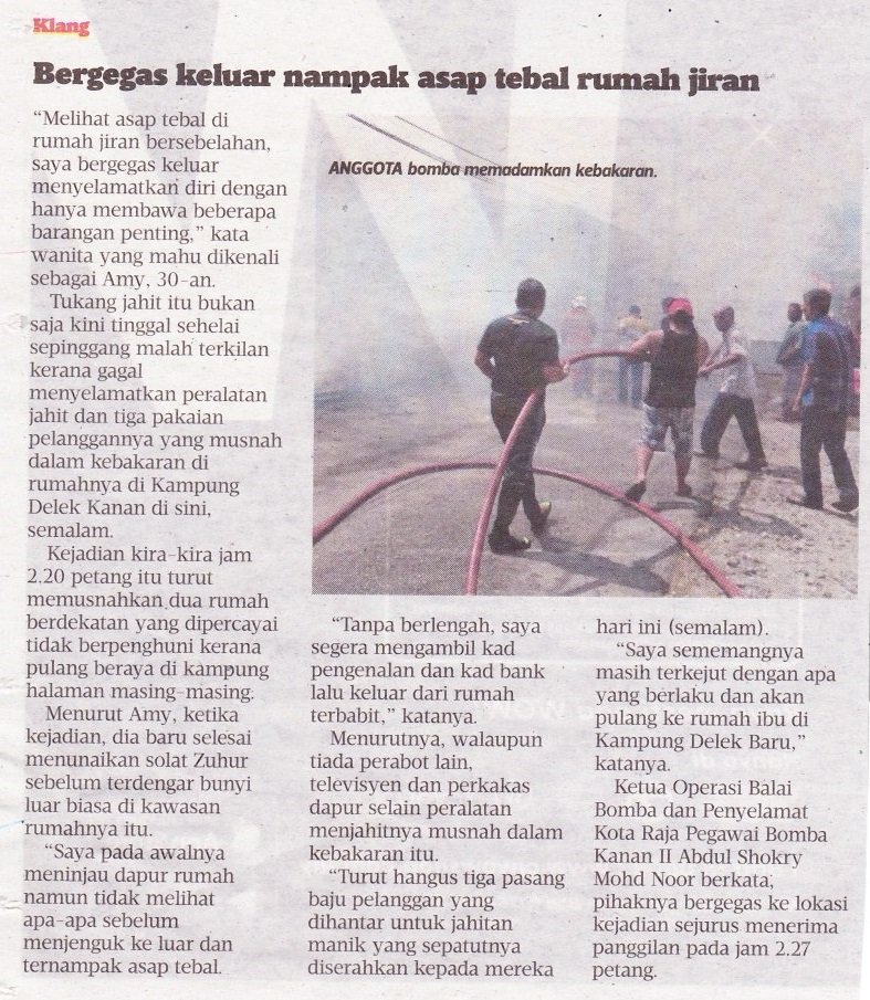 BERGEGAS KELUAR ASAP TEBAL RUMAH JIRAN BERGEGAS KELUAR ASAP TEBAL RUMAH JIRAN