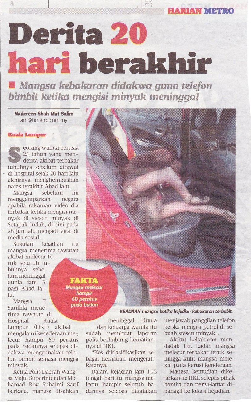 MANGSA LETUPAN TELEFON BIMBIT MENINGGAL DUNIA MANGSA LETUPAN TELEFON BIMBIT MENINGGAL DUNIA