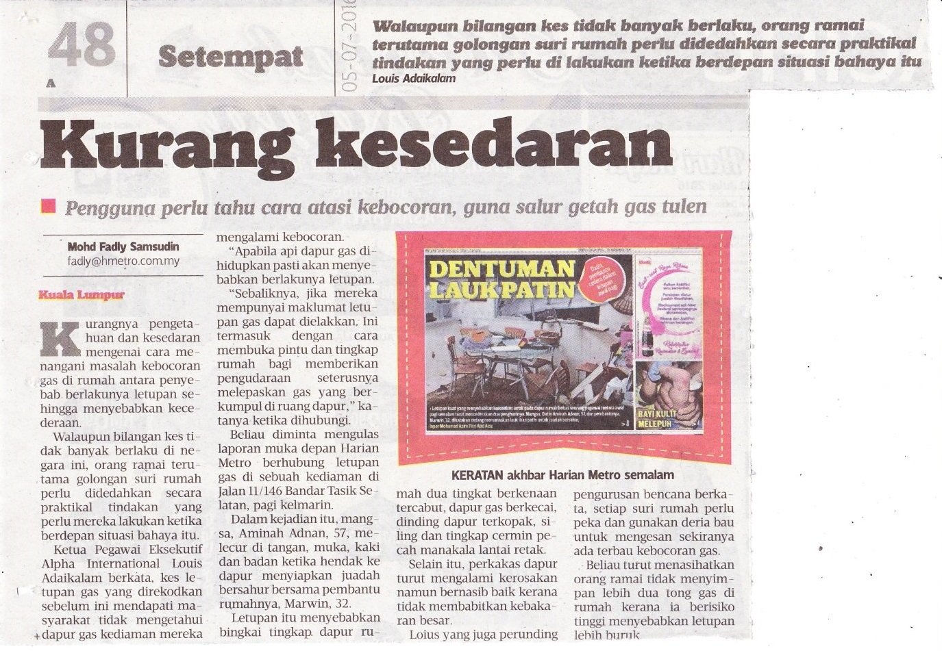 Kurang Kesedaran tentang Kebocoran Gas Kurang Kesedaran tentang Kebocoran Gas
