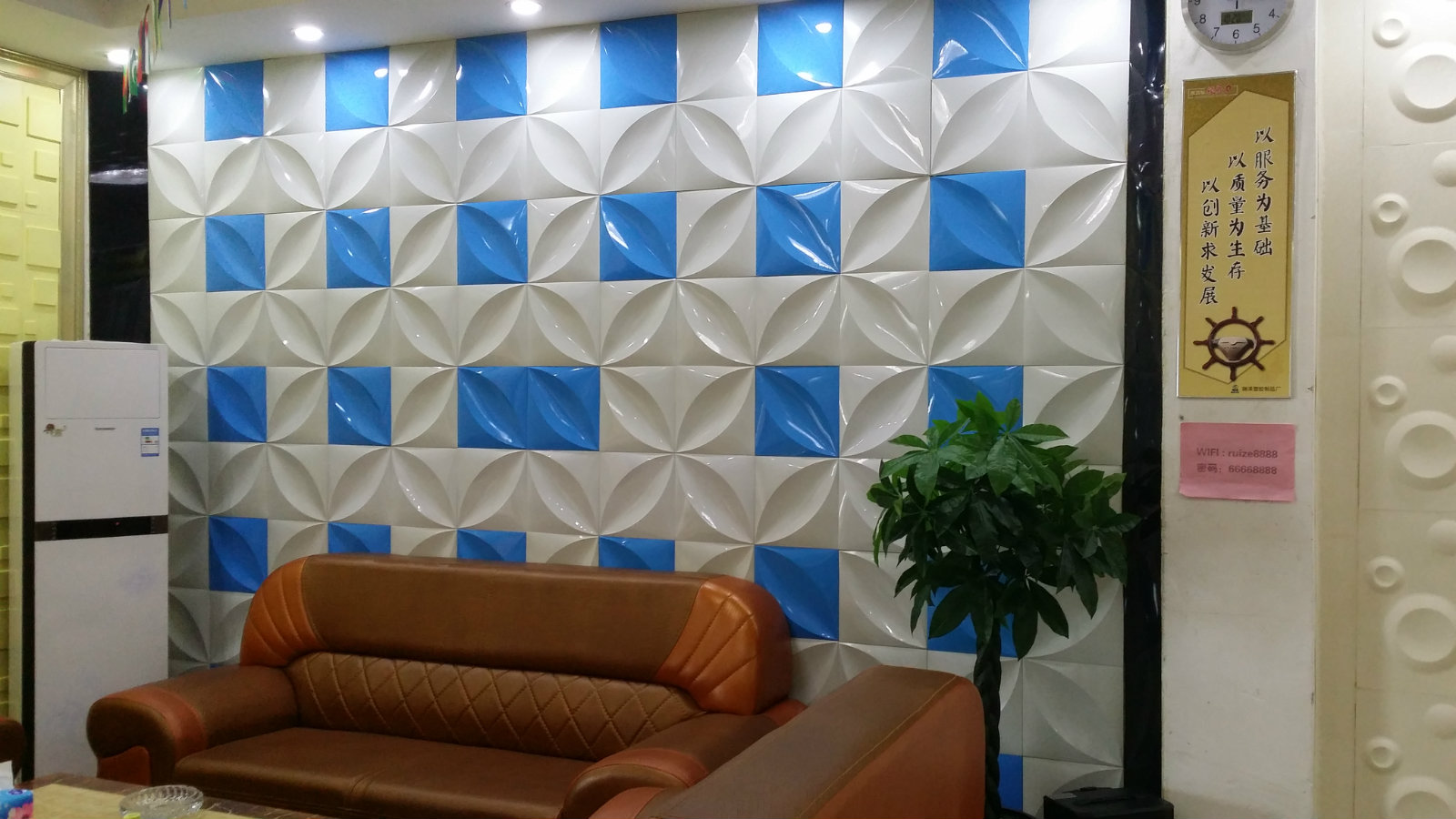 WPC, 3D wall cladding