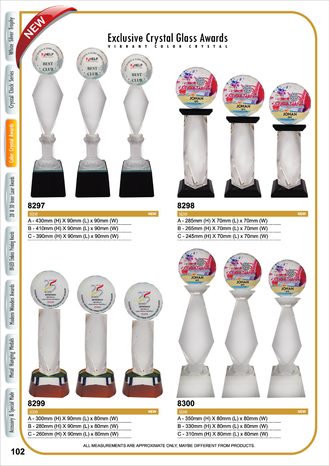 Crystal Awards Johor Bahru Supply Supplier Suppliers, Yoong Lim Enterprise