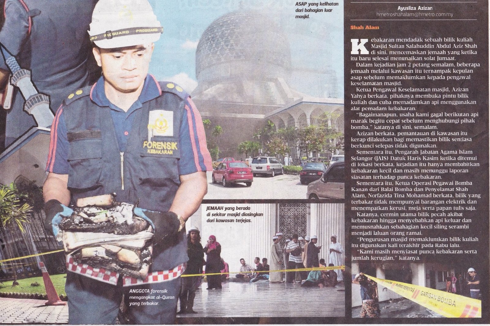 bilik kuliah masjid terbakar bilik kuliah masjid terbakar
