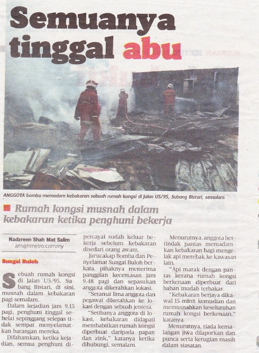 5 OGOS 2016 SEMUANYA TINGGAL ABU 5 OGOS 2016 SEMUANYA TINGGAL ABU