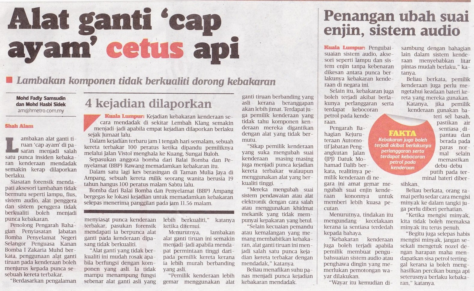 10 OGOS 2016 ALAT GANTI CAP AYAM CETUS KEBAKARAN 10 OGOS 2016 ALAT GANTI CAP AYAM CETUS KEBAKARAN