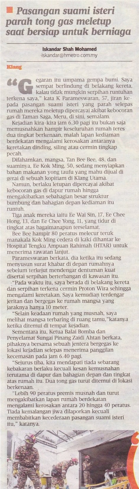 22 OGOS 2016 LETUPAN YONG TAUFU 22 OGOS 2016 LETUPAN YONG TAUFU