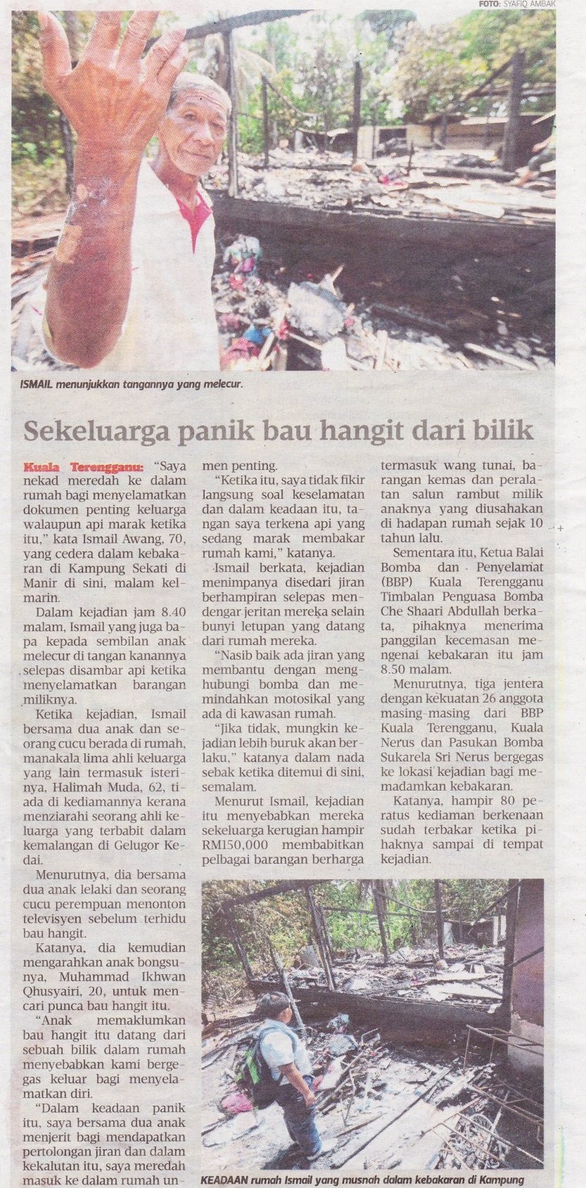 22 OGOS 2016 SEKELUARGA PANIK BAU HANGIT DARI BILIK 1 22 OGOS 2016 SEKELUARGA PANIK BAU HANGIT DARI BILIK 1