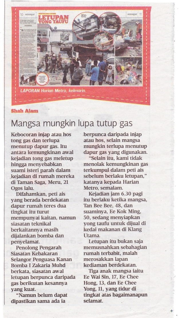 24 OGOS 2016 MANGSA MUNGKIN LUPA TUTUP GAS 24 OGOS 2016 MANGSA MUNGKIN LUPA TUTUP GAS