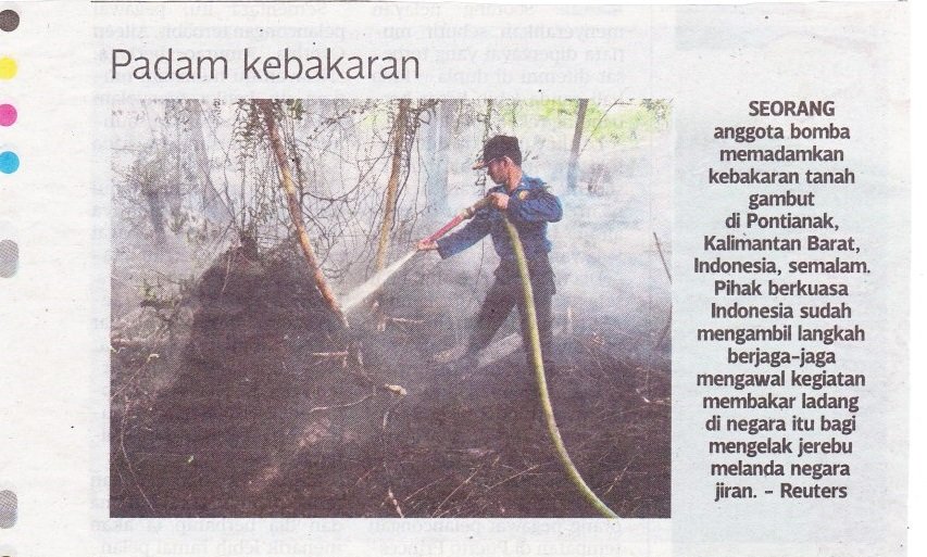 24 OGOS 2016 PADAM KEBAKARAN TANAH GAMBUT 24 OGOS 2016 PADAM KEBAKARAN TANAH GAMBUT