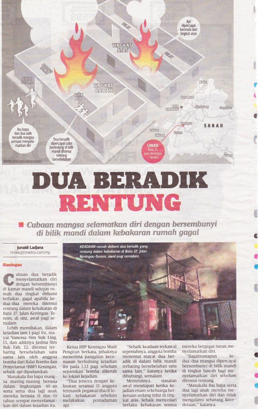 dua beradik rentung dua beradik rentung