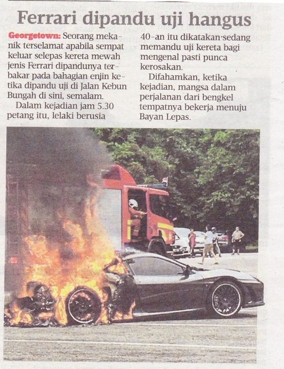 29 OGOS 2016 KERETA FERRARI TERBAKAR KETIKA DI PANDU UJI