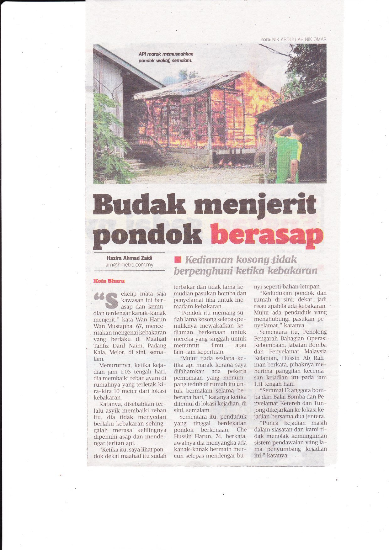 september 2016 - Budak menjerit pondok berasap september 2016 - Budak menjerit pondok berasap