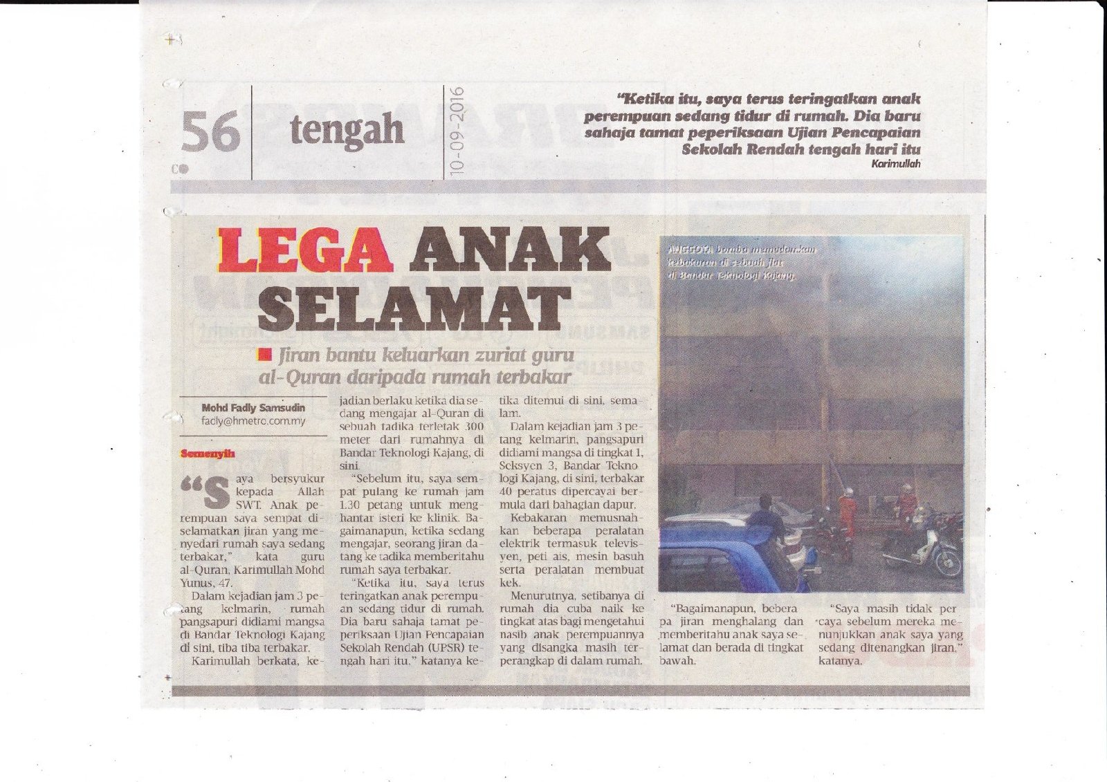 september 2016 - Jiran bantu anak keluar dari kebakaran september 2016 - Jiran bantu anak keluar dari kebakaran