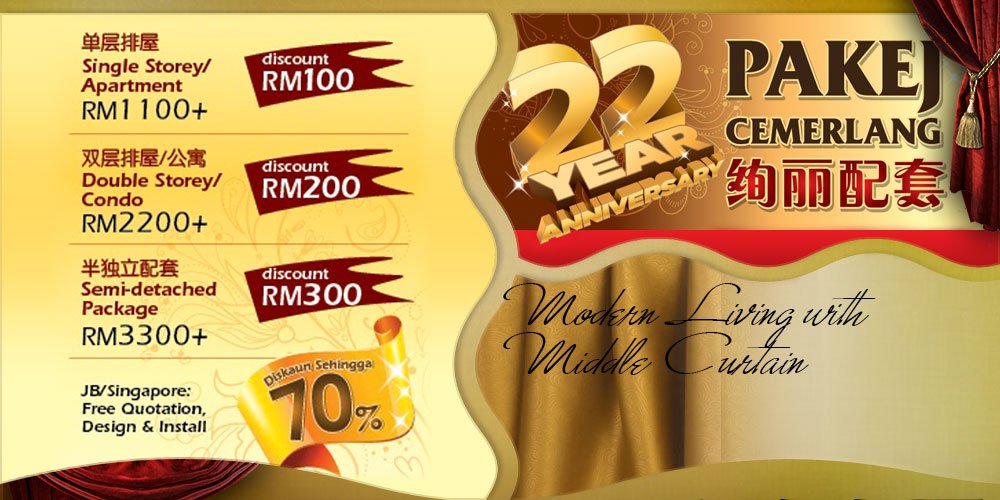 Curtain Shop in Johor Bahru Curtain Shop in Johor Bahru